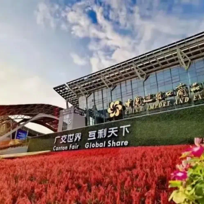 雷諾爾電氣閃耀第135屆廣交會，自主技術創(chuàng)新引領行業(yè)未來