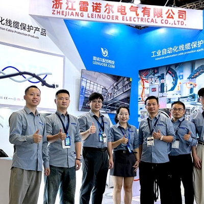 浙江雷諾爾電氣參展工博會圓滿成功，工業(yè)線纜連接保護方案收獲關注與認可